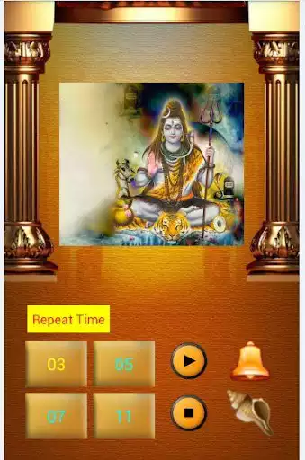Play Shiv Chalisa  and enjoy Shiv Chalisa with UptoPlay