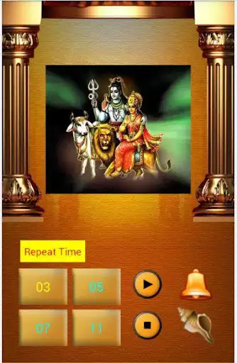 Play Shiv Chalisa as an online game Shiv Chalisa with UptoPlay