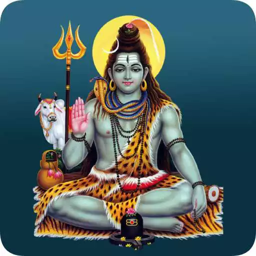 Play Shiv Chalisa with Audio APK Play Shiv Chalisa with Audio APK