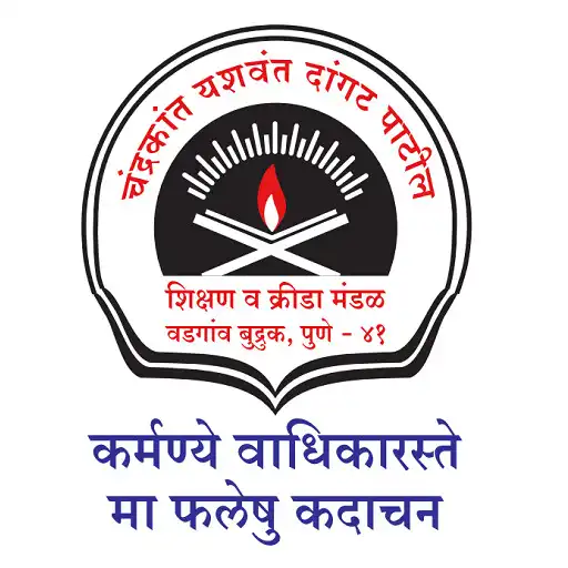 Play Shiv Chhatrapati Balak Mandir APK Play Shiv Chhatrapati Balak Mandir APK