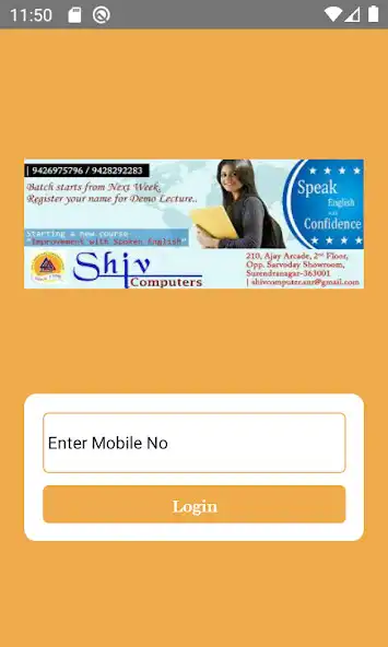 Play Shiv Computers as an online game Shiv Computers with UptoPlay