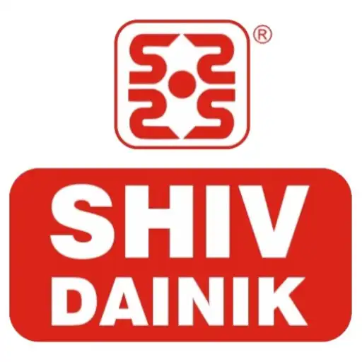 Play Shiv Dainik APK Play Shiv Dainik APK