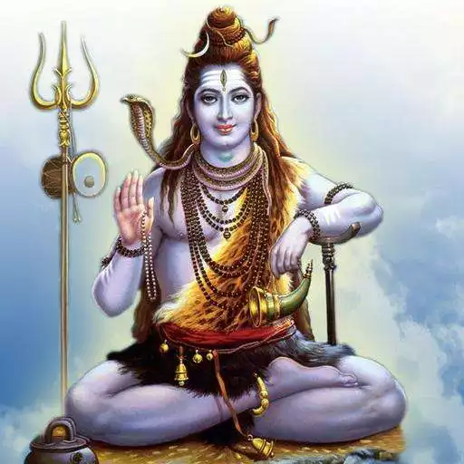 Play Shiv Dhun - Aarti - Gujarati APK Play Shiv Dhun - Aarti - Gujarati APK