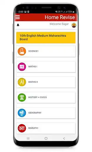 Play Shiv Education as an online game Shiv Education with UptoPlay