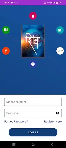 Play Shiv Enterprises and enjoy Shiv Enterprises with UptoPlay Play Shiv Enterprises and enjoy Shiv Enterprises with UptoPlay