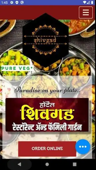 Play SHIVGAD HOTEL  and enjoy SHIVGAD HOTEL with UptoPlay