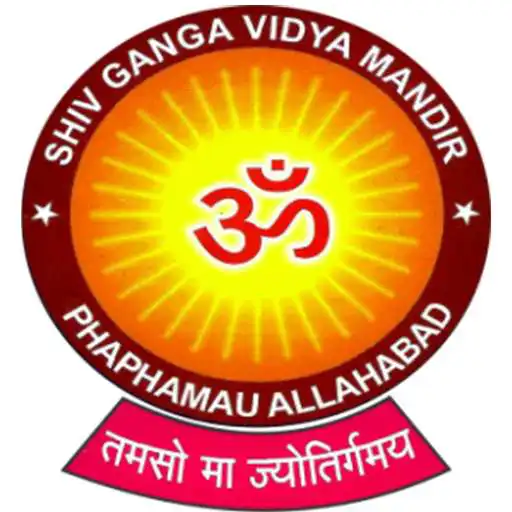 Play SHIV GANGA VIDYA MANDIR APK Play SHIV GANGA VIDYA MANDIR APK
