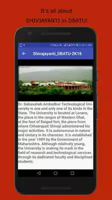Play Shivjayanti-2K18