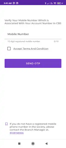 Play Shivjyoti Sahakari Patpedhi as an online game Shivjyoti Sahakari Patpedhi with UptoPlay