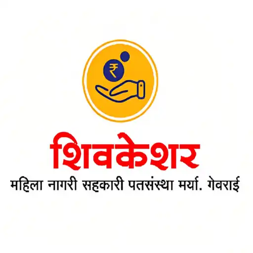 Play SHIVKESHAR MAHILA NAGARI APK