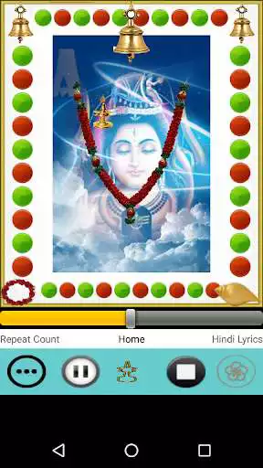 Play Shiv Mahima as an online game Shiv Mahima with UptoPlay