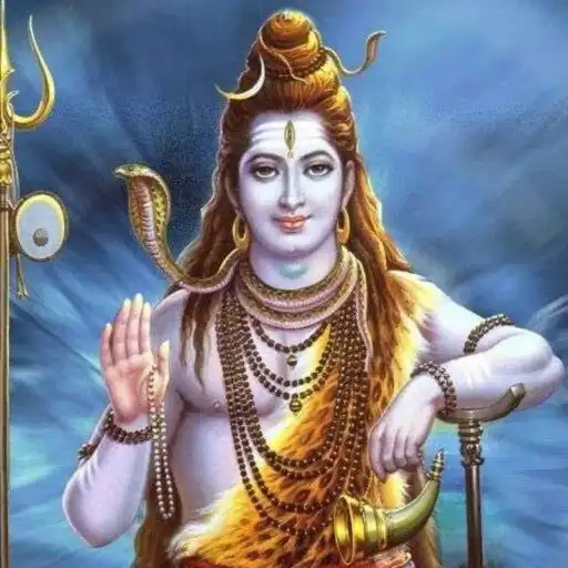 Play Shiv Mahimna Stotra Gujarati APK Play Shiv Mahimna Stotra Gujarati APK