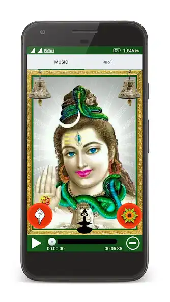 Play Shiv Mahimn Stotra  Aarti as an online game Shiv Mahimn Stotra  Aarti with UptoPlay