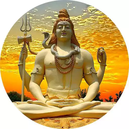 Play Shiv Mantra Aarti Chalisa APK