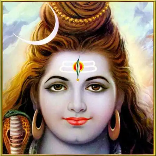 Play Shiv Mantra Chanting APK Play Shiv Mantra Chanting APK