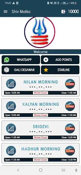 Play Shiv Matka - Online Satta Play as an online game Shiv Matka - Online Satta Play with UptoPlay