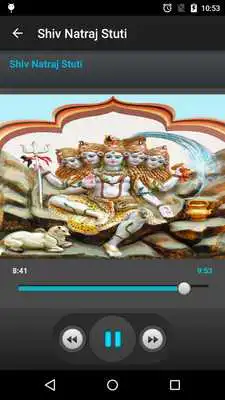 Play APK Shiv Natraj Stuti  and enjoy Shiv Natraj Stuti with UptoPlay com.NKP.natarajstuti
