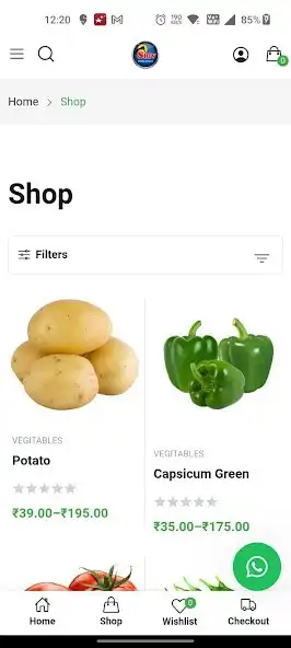 Play Shiv Online Service as an online game Shiv Online Service with UptoPlay