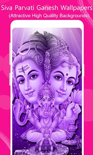 Play Shiv Parvati Ganesh Wallpapers  and enjoy Shiv Parvati Ganesh Wallpapers with UptoPlay
