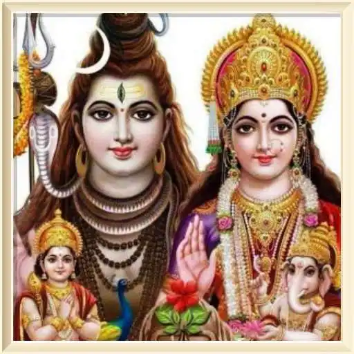 Play Shiv Parvati Geet Suniye APK