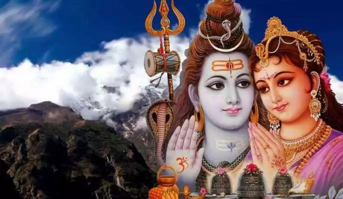 Play Shiv Parvati Good Morning Greetings