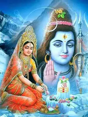 Play Shiv Parvati Good Morning Greetings