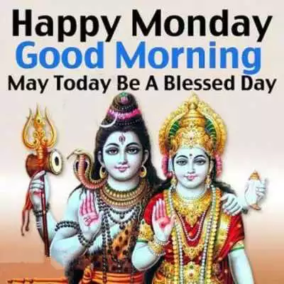 Play Shiv Parvati Good Morning Greetings