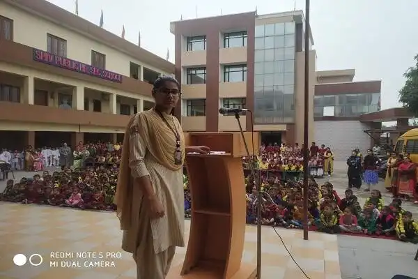 Play Shiv Public Hr Sec School as an online game Shiv Public Hr Sec School with UptoPlay