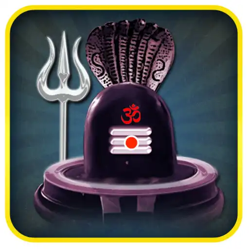 Play Shiv Puja APK Play Shiv Puja APK