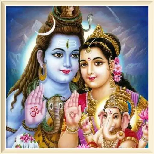 Play Shivratri Bhajans Suniye APK