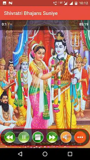 Play Shivratri Bhajans Suniye  and enjoy Shivratri Bhajans Suniye with UptoPlay