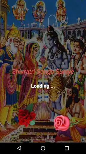 Play Shivratri Songs Suniye  and enjoy Shivratri Songs Suniye with UptoPlay