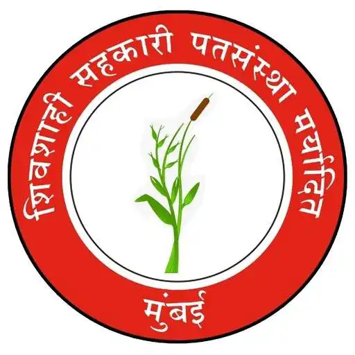 Play Shivshahi Agent APK Play Shivshahi Agent APK