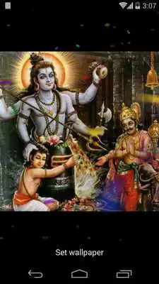 Play Shiv Shankar 3D Effects Play Shiv Shankar 3D Effects