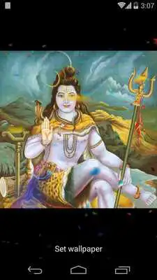 Play Shiv Shankar 3D Effects Play Shiv Shankar 3D Effects