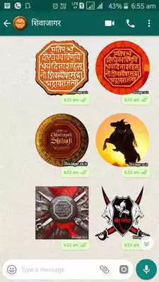 Play Shiv - Stickers