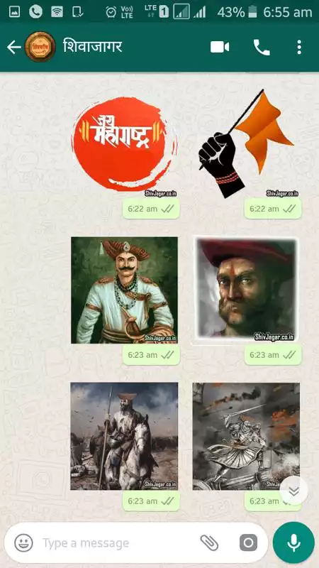 Play Shiv - Stickers