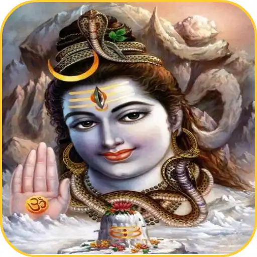 Play Shiv Stuti APK Play Shiv Stuti APK
