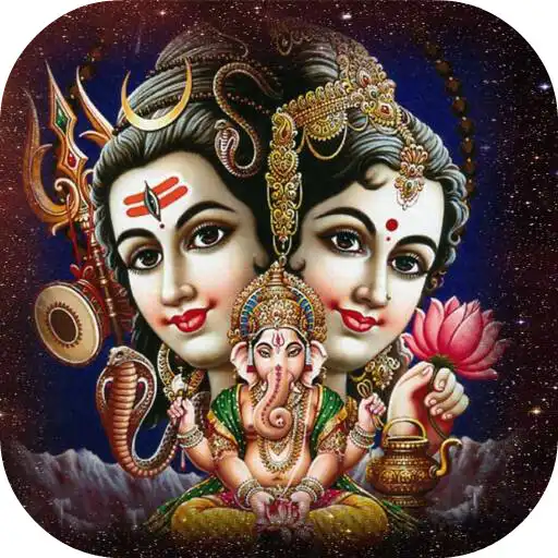 Play Shiv Tandav APK Play Shiv Tandav APK