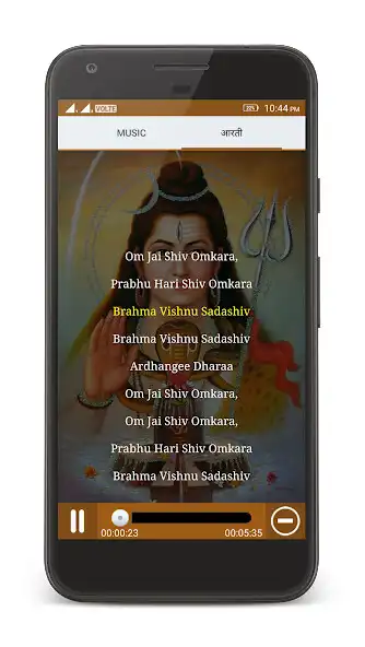 Play Shiv Tandav Stotra Aarti and enjoy Shiv Tandav Stotra Aarti with UptoPlay Play Shiv Tandav Stotra Aarti and enjoy Shiv Tandav Stotra Aarti with UptoPlay