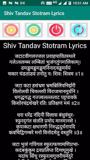 Play APK Shiv Tandav Stotram lyrics and audio.  and enjoy Shiv Tandav Stotram lyrics and audio. with UptoPlay com.bytes.shivtandavstotram