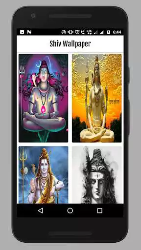Play Shiv Wallpaper HD