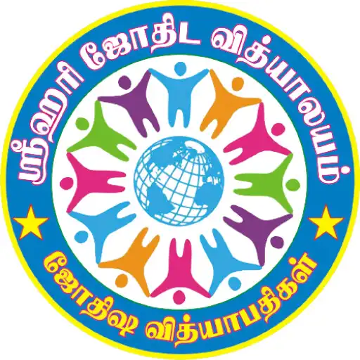 Play SHJ Vidhyabathi APK Play SHJ Vidhyabathi APK