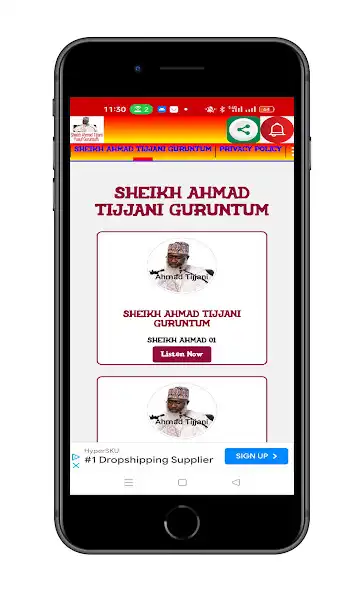 Play Shk. Ahmad Tijjani Guruntum  and enjoy Shk. Ahmad Tijjani Guruntum with UptoPlay