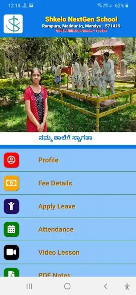 Play Shkelo  and enjoy Shkelo with UptoPlay