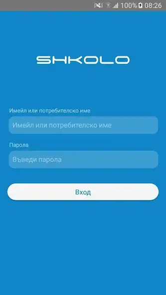 Play Shkolo  and enjoy Shkolo with UptoPlay