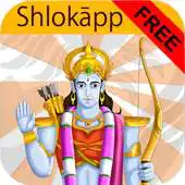Free play online Shlokapp Shree Ram APK