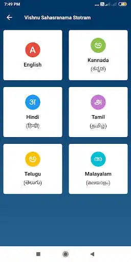 Play Shloka as an online game online Shloka with UptoPlay Play Shloka as an online game Shloka with UptoPlay