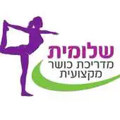 Free play online Shlomit Fitness APK