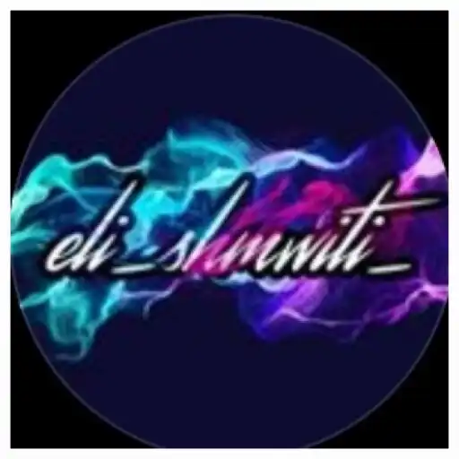 Play ShmwitiX APK